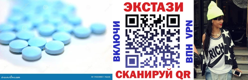 MEGA сайт  Хадыженск  Экстази mix  что такое наркотик 