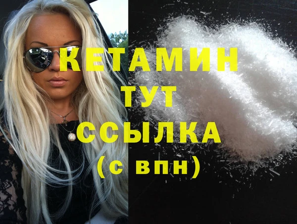 таблы Навашино