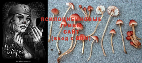 таблы Навашино