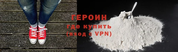 соль ск Надым