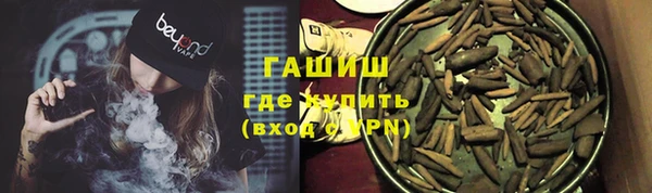 таблы Навашино