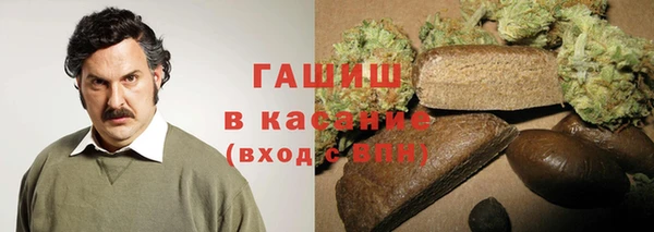 соль ск Надым