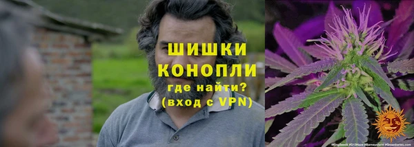 марки nbome Наволоки