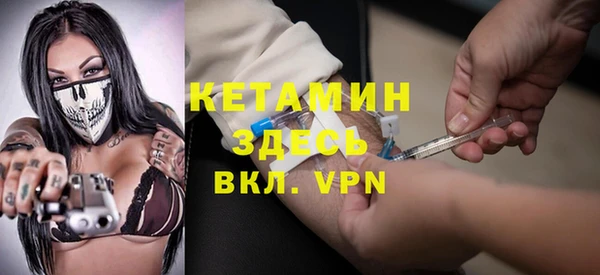 соль ск Надым