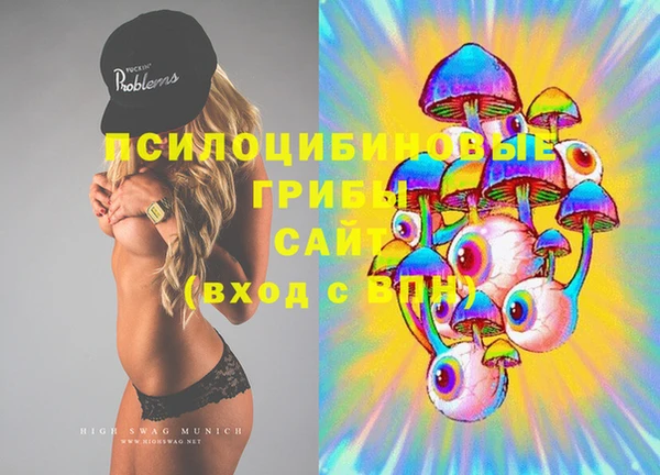 марки nbome Наволоки