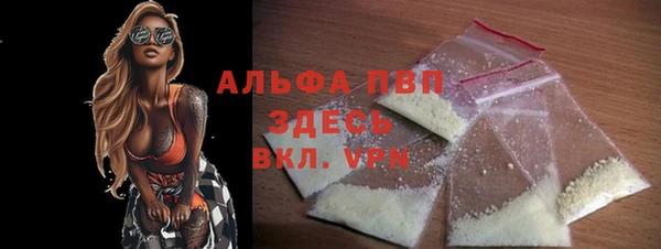 марки nbome Наволоки