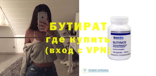 марки nbome Наволоки