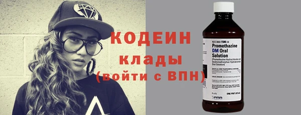 таблы Навашино