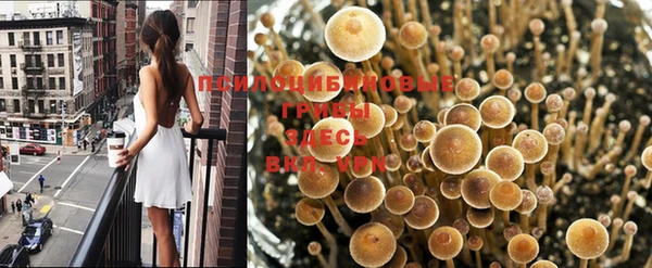 таблы Навашино
