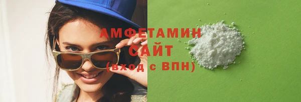 таблы Навашино