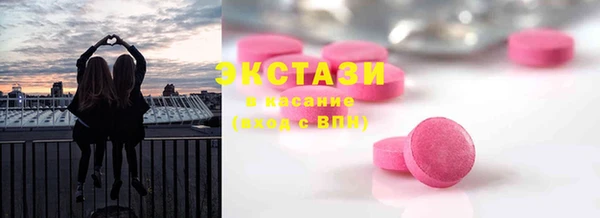 таблы Навашино