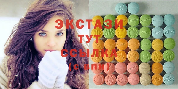соль ск Надым