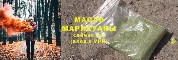 марки nbome Наволоки