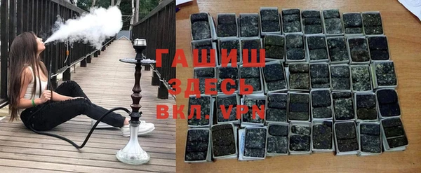 марки nbome Наволоки