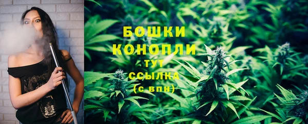 марки nbome Наволоки