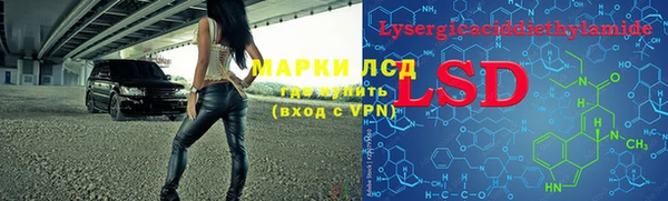 соль ск Надым