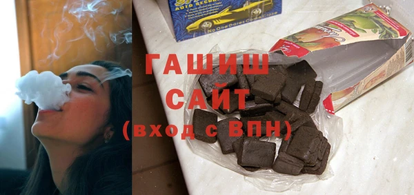 марки nbome Наволоки