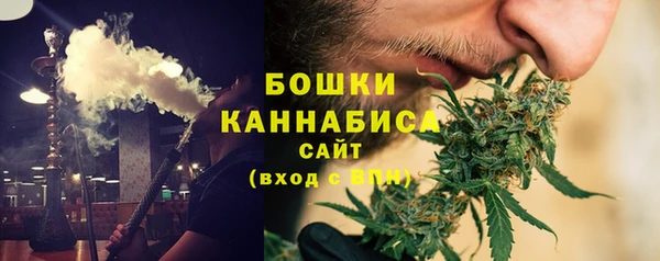 марки nbome Наволоки
