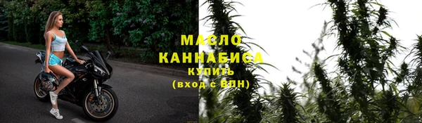марки nbome Наволоки