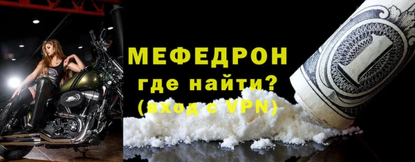 марки nbome Наволоки