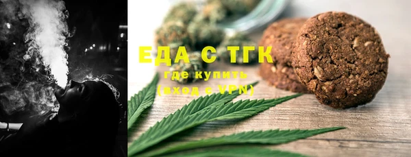 таблы Навашино