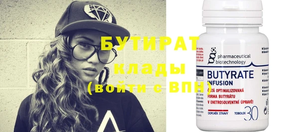 таблы Навашино