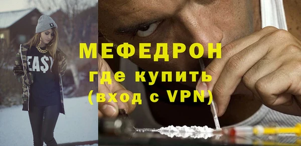 соль ск Надым