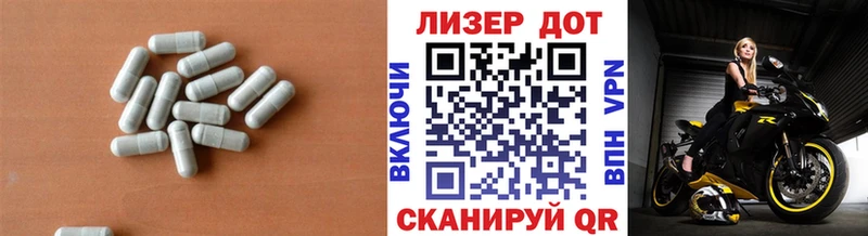 ЛСД экстази ecstasy  Хадыженск 