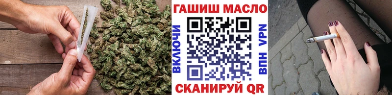 Дистиллят ТГК вейп  Хадыженск 