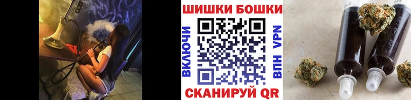 Каннабис Amnesia  Хадыженск 